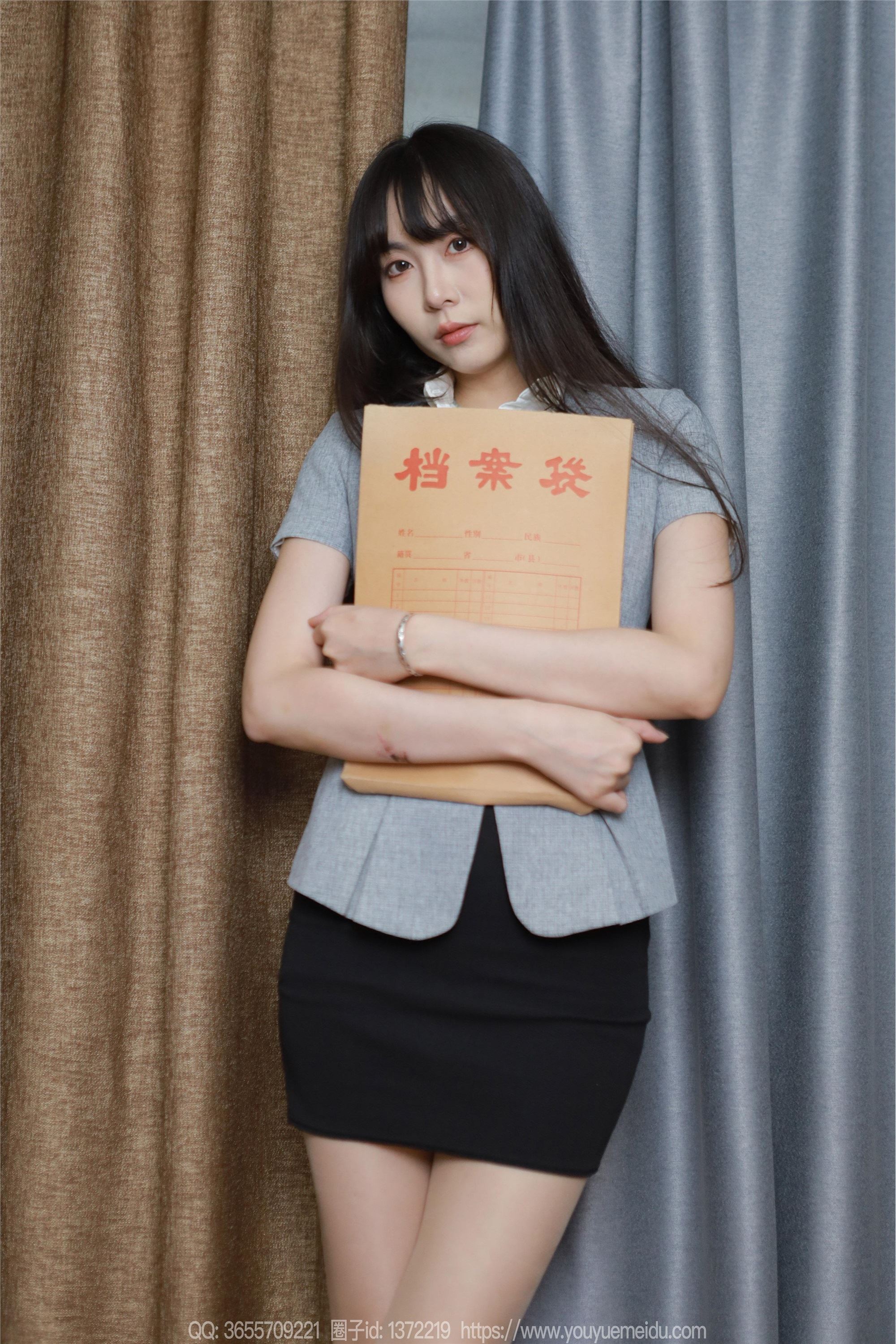 IESS异思趣向  2024.08.15 丝享家 1820 团团《长腿档案员（下）》